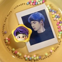 BTS 방탄 굿즈 키링 팬던트 생일선물 키체인 방탄소년단 키체인 팬던트 생일선물, O