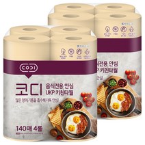코디 음식전용 안심 천연펄프 키친타월 140매, 4롤, 2개