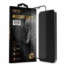 아이폰 7플러스 8플러스 공용 방탄코끼리 프라이버시 사생활 보호 강화유리 액정 보호 필름 iphone 7+ 8+ 공용, 아이폰14플러스