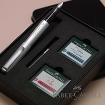 파버카스텔 [무료각인+선물포장]헥소 베이직 만년필 기프트세트(컨버터+카트리지2팩), 각인필요없음, 실버, F
