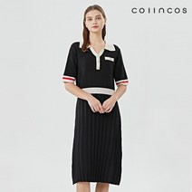 [코인코즈] 카라 버튼 배색 플리츠 롱 니트 원피스 (IY3SO2060)