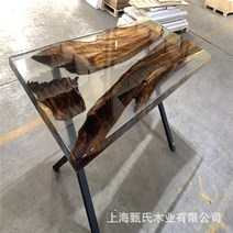 우드슬랩 수지 레진 카페 자작나무 우드슬랩테이블 우드슬랩식탁 에폭시레진 레진 하류 호두 나무 실목 대판 차대 원목 식탁 북유럽 심플한 현상, 노란색 600x600mm
