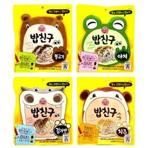 간편하고 맛있게!! 오뚜기 밥친구 4종세트(불고기 야채 치즈 김자반) 맛있는 볶음밥 간편 혼밥 아이들, 1세트