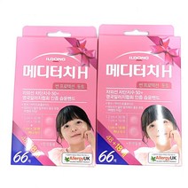 메디터치 H 썬프로텍션 원형 돗트 66매, 2개