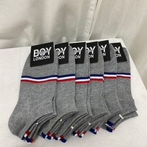 보이런던 삼색 포인트 스니커즈 6켤레