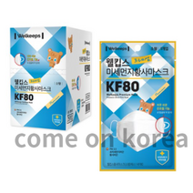 웰킵스 프리미엄 미세먼지황사마스크 소형 KF80, 백 색, 25개, 1개입