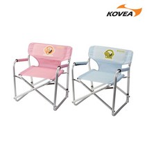 코베아 미니 마스터 체어3 / KECO9CA-09, 블루