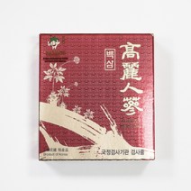 고려인삼 5년근2등15지 피부직삼 건삼 말린인삼 300g, 1상자