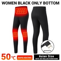Underwear Heated Winter Women39s Thermal Jacket USB Electric Heating Men Vest Ski Suit Clothing Flee, [07] Only Pants BK Women