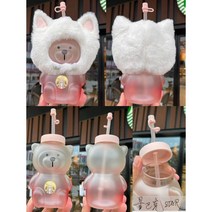 스타벅스 벚꽃 md 체리블라썸 텀블러 굿즈 세트, 560ml 벚꽃 고양이 모자 곰 컵 세트