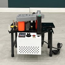 엣지밴딩기 엣지밴더 220V 1200W 소형 목공 휴대용 양면 접착 가장자리 밴딩 기계 홈 패널 가구, [01] 220V, 01 220V
