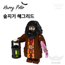 해리포터 미니피규어 미피 호환블럭 미니블럭 장난감 초등학생선물, 28. 숲지기 해그리드