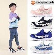 페이퍼플레인키즈 아동 여름 운동화 키즈 메쉬 신발 유아 어린이 슈즈