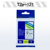 PGM^*^몰브라더 라벨 테이프 TZe-121 9mm 투명 흑글씨 라벨기 프린터 잉크 라벨지^*췤pgm, a*^*옵션없슴