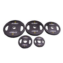 무게조절 특가판매 키텍 CUP 슈미트 중량원판 1셋트(105kg), 1개
