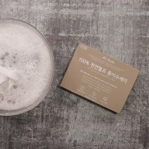 간편 설거지 천연 계면활성 세정제 뽑아쓰는 건식 친환경 일회용 종이 수세미