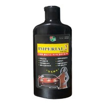 신나라-닷컴_차량용 흠집 기스 제거제 임페리얼투 복원제 세차소품 코팅제 찌든때 자외선차단제_ tlsskfk, 이상품으로정했어요!!!, 신-컴-선택사항없습니다