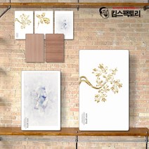 하이그로시 접이식 좌탁 티테이블 손님상 좌식밥상 4인용 이동식 다과상 손님찻상, 선택4. 골드로즈(하이그로시), 대형(900x600), 5단 키높이