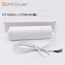 Dooya 해바라기 커튼 모터. 와이파이. TUYA 앱. DC 배터리 DT82TN.