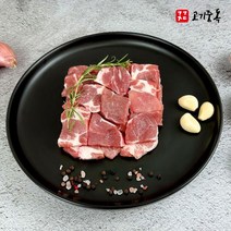 고기중독 목전지 500g, 단품