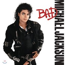 [CD] Michael Jackson (마이클 잭슨) - Bad (Remastered)