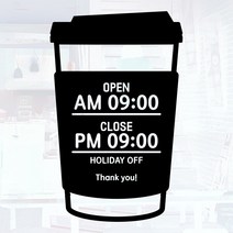 뭉키데코 오픈클로즈 영업시간스티커 시트지컷팅 유리스티커_085_테이크아웃 커피 04, 블랙