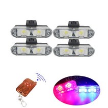 알펜블릭 캠핑 다용도 led 랜턴 Fso 오토바이 자동차 트럭 스트로보 스코프 라이트 경찰 조명 LED 플래시, 04 Wireless 4 LED_01 2W