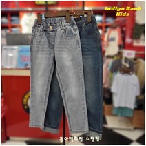 인디고키즈 