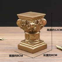 로마 기둥 웨딩홀 장식 미술용 그림 화가 조각상, 청동 트럼펫