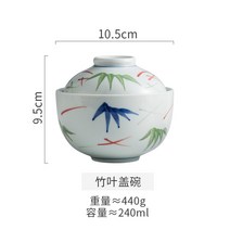 텐동 돈부리 일본 뚜껑 있는 밥 그릇 다이어트 공기