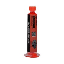 감광성잉크 감광액 WNB UV 솔더 마스크 BGA PCB 회로 기판 경화형 오일 마더 페인트 용접 페이스트 부식 방지 아크, 5.25g - Red