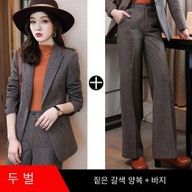 TONY SETH 여성 반 코트 정장 XXN21953 어두운 회색 정장 재킷 여성의 가을 튀김 거리 레저 기질 비즈니스 정장결혼식하객룩