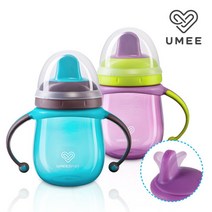 [유미] [150만돌파] 이지그립 소프트 스파우트컵(220ml) 배앓이방지 아기컵, 색상:퍼플, 상세 설명 참조