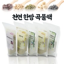 현대교역 천연곡물팩 율피 율무 해초 오트밀 녹두 어성초 녹차 한방가루 팩재료 소포장, (25) 도인