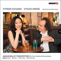 [CD] Cyprien Katsaris / Etsuko Hirose 두 대의 피아노로 연주하는 러시안 발레 명곡집 (Russian Ballet Transcr...