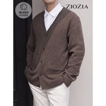 지오지아 멜란지 컬러 캐시미어 가디건 AAC4EC3103