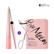 엑스트라 슬림 메탈 마스카라 + 뷰러, [0001]엑스트라 슬림 메탈 마스카라 + 뷰러
