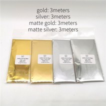 날인기 자동 유통기한 날짜 수동 휴대용 레이저 4 색 세트 골드 실버 핫 스탬핑 호일 종이 열전달 가죽 pu 지갑 핫 호일 스탬핑 기계 종이 3 미터 금, 4색 세트