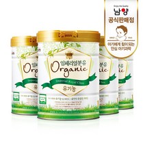 임페리얼드림 XO 오가닉 1단계 800g x 4 분유, 4개