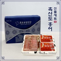 핫한 군산홍어택배 인기 순위 TOP100 제품을 확인해보세요