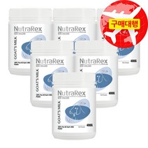 뉴트라렉스 뉴질랜드 산양유 파우더 100% 400g (스푼 포함), 6개