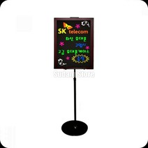 식당커피숍 메뉴판 블랙보드세트 원형스탠드형 BB57-900 50 70cm 선명한 시안성