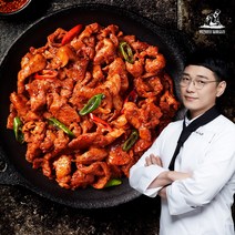 박건영의 제주흑돈 고추장불고기 300g x 2팩