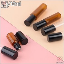 빈병 나만의 수제 향수 만들기 소분가능 공병 로션리필통, 갈색 - 3ml