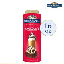 기라델리 초콜렛 소스 454g