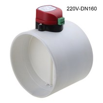 전동 HVAC 댐퍼 에어 덕트 댐퍼 액추에이터 내부 직경 75/110/160mm, 220V, DN160