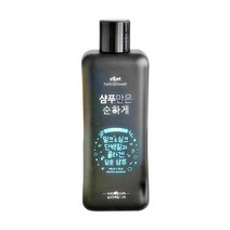 약산성 장모 단모 순한 강아지샴푸 300ml 강아지용품 애견미용 목욕샴푸 반려견샴푸 단모종샴푸 피부관리, 1개