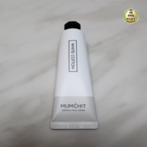 멈칫 멜팅 핸드크림 화이트 코튼, 117개, 50ml