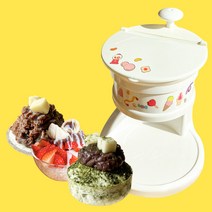 가정용 팥빙수기계 수동식빙수기 눈꽃 슬러시 우유빙수머신 얼음분쇄기, 스티커 필요없음