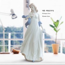 현대 가정 도자기 액세서리 공예품 술장 유럽식 서양 여성 장식품 결혼식 인물 거실 장식품 진열, 024